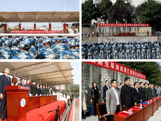 安博在线(中国)唯一官方网站举行2020级新生军训成果展示暨总结表彰大会