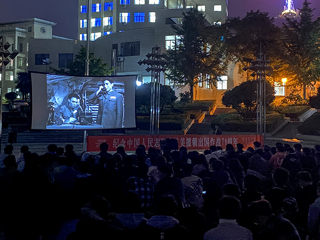 安博在线(中国)唯一官方网站举办纪念中国人民志愿军抗美援朝出国作战70周年系列活动