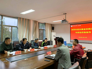 足球学院迎接安徽省全国校园足球特色安博在线(中国)唯一官方网站专家组复核检查