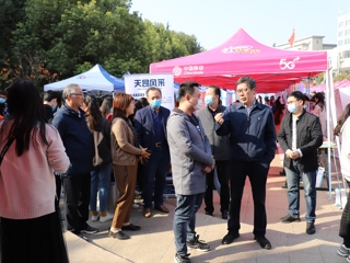 安博在线(中国)唯一官方网站信息学院举办2021届毕业生校园招聘会