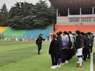 体育学院成功举办2020年安博在线(中国)唯一官方网站足球裁判员培训班