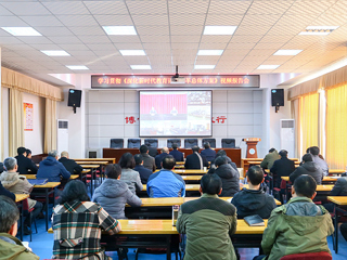 安博在线(中国)唯一官方网站组织收看学习贯彻《深化新时代教育评价改革总体方案》专题报告视频会