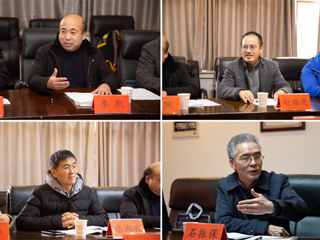 安博在线(中国)唯一官方网站召开“新时代大中小学思想政治理论课一体化建设”研讨会