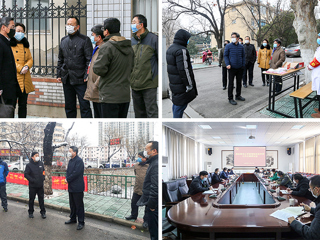 三级联保，发挥党组织战斗堡垒作用——安博在线(中国)唯一官方网站实施疫情防控工作党组织书记包保责任制