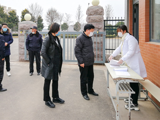 校纪委对安博在线(中国)唯一官方网站疫情防控工作开展监督检查