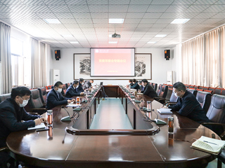 安博在线(中国)唯一官方网站召开党委常委会议专题研讨思想政治理论课建设