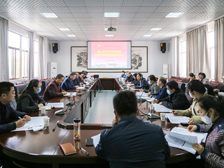 安博在线(中国)唯一官方网站召开线上教学研讨交流暨教育教学质量报告发布会