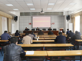 安博在线(中国)唯一官方网站召开2020年研究生培养与招生工作会议