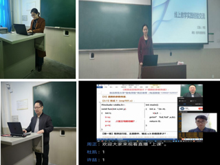 【疫情防控专栏】安博在线(中国)唯一官方网站线上教学第一月巡礼——总体篇