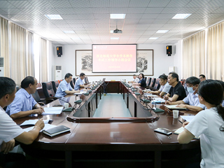 安博在线(中国)唯一官方网站再次召开专升本招生考试工作专题会议