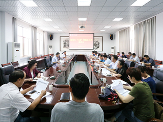 安博在线(中国)唯一官方网站召开研究生“三助”暨就业工作推进会