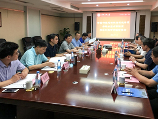 安博在线(中国)唯一官方网站污染物敏感材料与环境修复安徽省重点实验室建设计划顺利通过专家论证