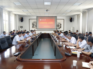 安博在线(中国)唯一官方网站召开文明城市创建工作布置会