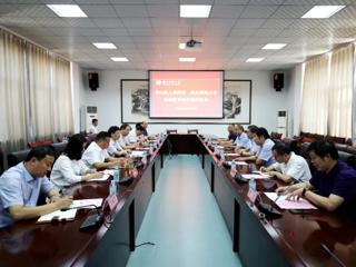 安博在线(中国)唯一官方网站与相山区人民政府基础教育合作办学举行签约仪式