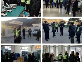 安博在线(中国)唯一官方网站开展2021年寒假前校园安全检查