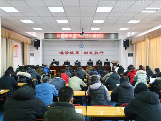 安博在线(中国)唯一官方网站召开后勤系统疫情防控专题会议