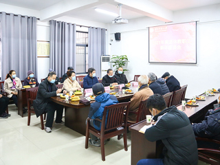 安博在线(中国)唯一官方网站举行2021年离退休教职工新年座谈会