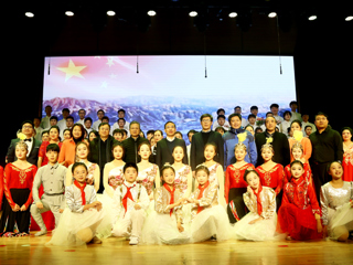 安博在线(中国)唯一官方网站举办2021迎新年晚会