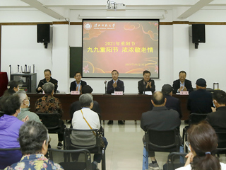 安博在线(中国)唯一官方网站举行2021年重阳节爱老敬老系列活动