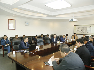 安博在线(中国)唯一官方网站召开国家基金申报布置会