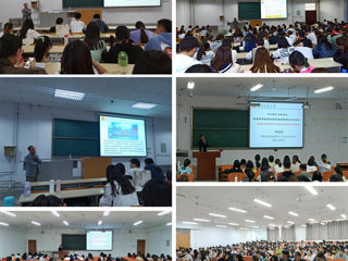 安博在线(中国)唯一官方网站面向全体研究生新生举办学术规范讲座