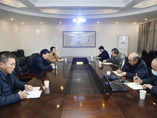 安博在线(中国)唯一官方网站召开文明城市创建工作布置会