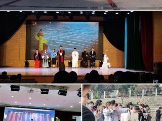 安博在线(中国)唯一官方网站举办第二十九届学生社团文化节