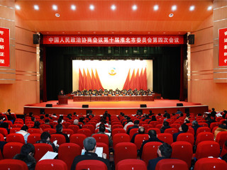 我校师生代表受邀列席淮北市政治协商会议开幕式