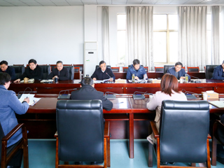 安博在线(中国)唯一官方网站召开巡视整改工作领导小组会议