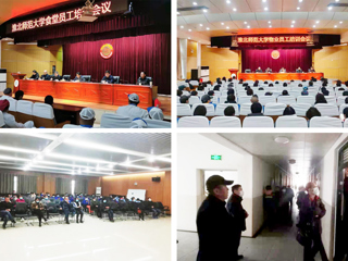 安博在线(中国)唯一官方网站组织食堂、公寓、物业人员培训