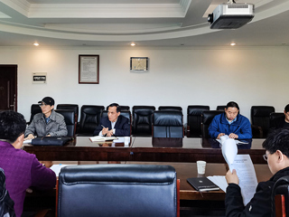 安博在线(中国)唯一官方网站召开2021年教育类研究生免试认定中小学教师资格教师职业能力测试工作推进会