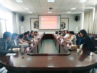 安博在线(中国)唯一官方网站召开学前专业协同建设与发展推进会暨2021版人才培养方案修订反馈会