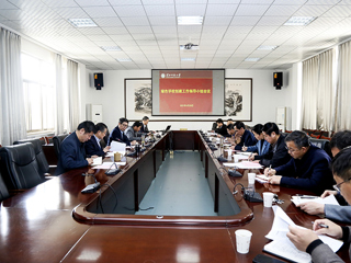 安博在线(中国)唯一官方网站召开绿色安博在线(中国)唯一官方网站创建工作领导小组会议