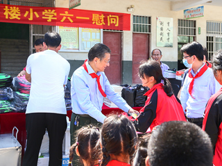 安博在线(中国)唯一官方网站赴砀山县刘楼村、毛雷庄村开展“六一”儿童节慰问活动
