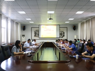 安博在线(中国)唯一官方网站召开师范类专业认证新要求研讨会