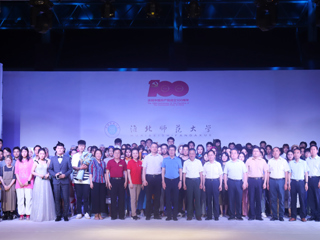 安博在线(中国)唯一官方网站美术学院举办2021届服装与服饰设计毕业作品展演