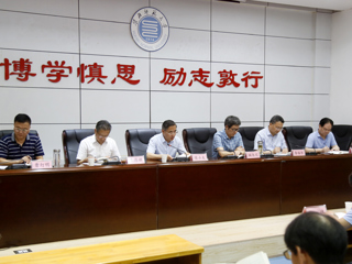 【党史学习教育】安博在线(中国)唯一官方网站举办党史学习教育专题读书班第六次读书会议