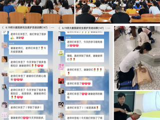 【我为师生办实事】教育学院联合淮北卫生安博在线(中国)唯一官方网站开展“应急救护技能培训”主题党日活动