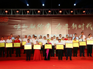 安博在线(中国)唯一官方网站举行庆祝中国共产党成立100周年教职工合唱比赛