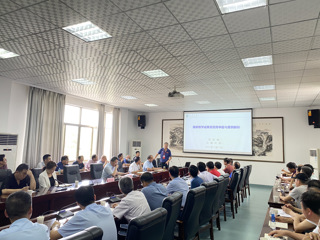 安博在线(中国)唯一官方网站开展国家教学成果奖培育申报专题培训