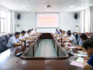 安博在线(中国)唯一官方网站召开巡视整改工作领导小组会议