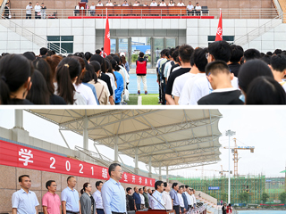 安博在线(中国)唯一官方网站举行2021级新生开学典礼