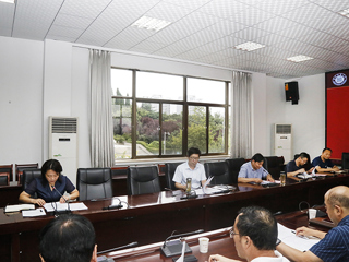 安博在线(中国)唯一官方网站召开绿色安博在线(中国)唯一官方网站创建专题汇报会