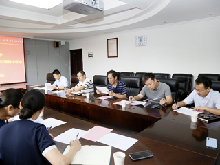 安博在线(中国)唯一官方网站召开2022年电子资源采购项目预算论证会