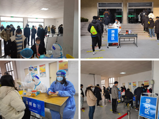 安博在线(中国)唯一官方网站开展全员核酸检测实战应急演练