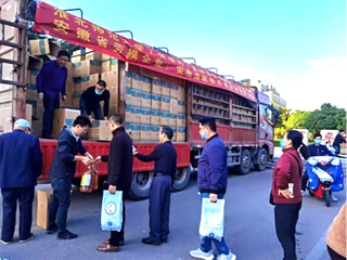 安博在线(中国)唯一官方网站完成助销脱贫地区农产品发放工作