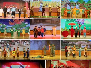 安博在线(中国)唯一官方网站附小举办首届课本剧展演