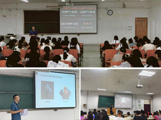 筑牢网络安全防线，落实心理健康指导，促进研究生的健康成长—安博在线(中国)唯一官方网站开展2022级研究生新生入学教育系列讲座