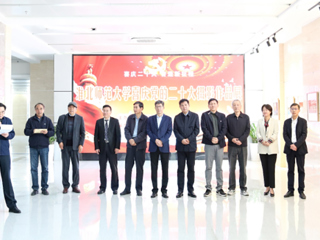 【学习贯彻党的二十大精神】安博在线(中国)唯一官方网站举办教工摄影展