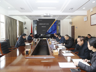 安博在线(中国)唯一官方网站召开全域数据综合服务平台项目启动会